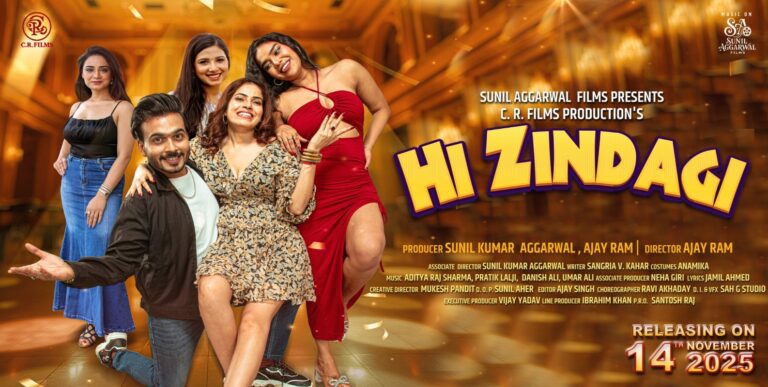 फिल्म रिव्यू: “हाय ज़िंदगी”