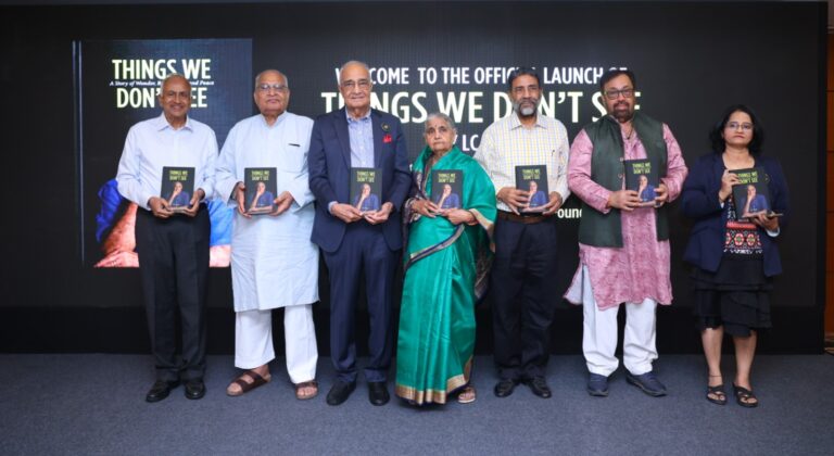 एल.सी. सिंह की किताब ने किया गहरा आत्ममंथन