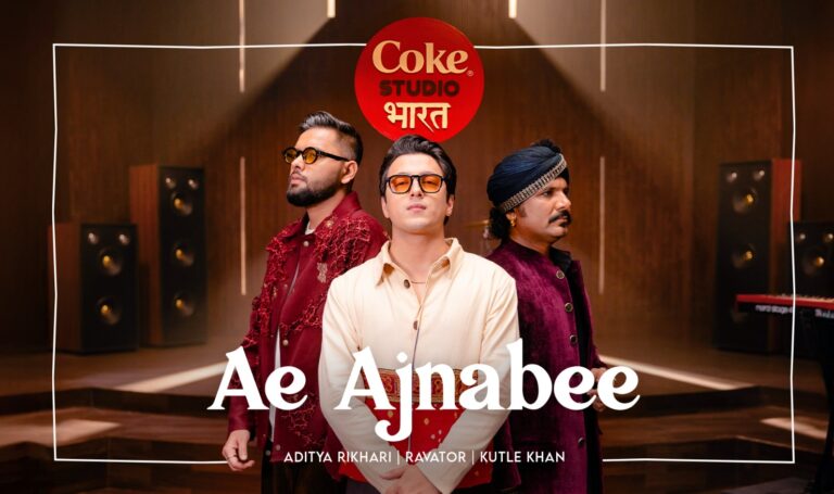 जब सुरों में घुली तन्हाई—‘ऐ अजनबी’ ने रचा नया एहसास