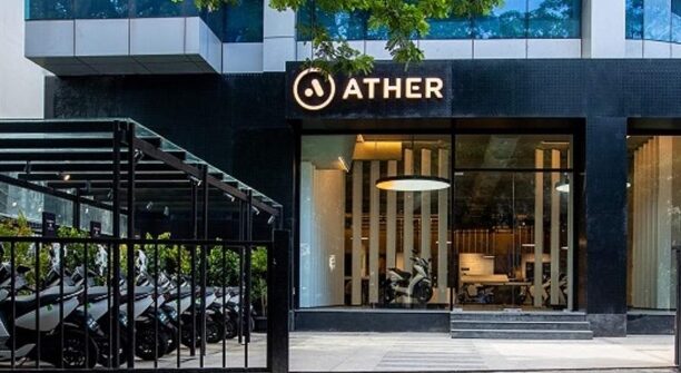 क्लासरूम से इंडस्ट्री तक: एसआरएम और एथर की नई पहल