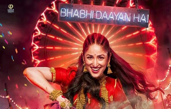 ‘नई नवेली’ में यामी का दिखेगा अनोखा अंदाज