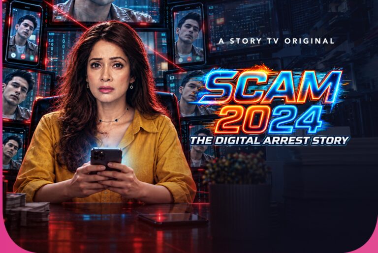 विद्या मालवडे की ‘स्कैम 2024’ खोलेगी डिजिटल अरेस्ट का डरावना सच